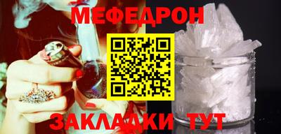 соль курить ск Пушкино