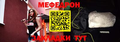 соль курить ск Пушкино