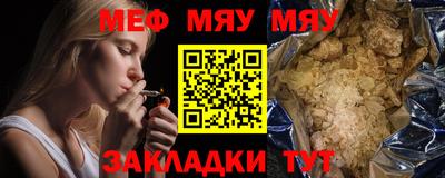 MDMA Пугачёв