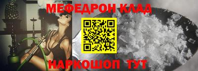 соль курить ск Пушкино