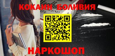 метадон Пыть-Ях