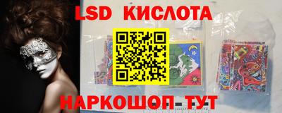 MDMA Пугачёв
