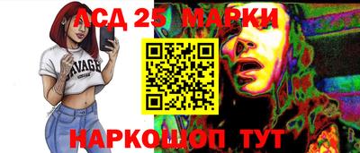 MDMA Пугачёв