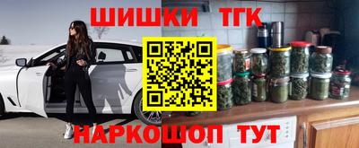 метадон Пыть-Ях
