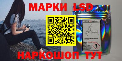 метадон Пыть-Ях