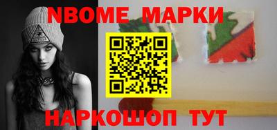 MDMA Пугачёв