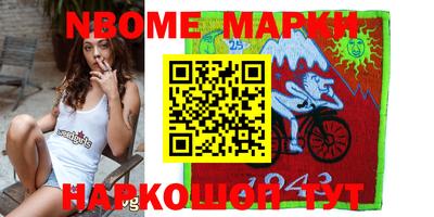 MDMA Пугачёв