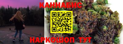 метадон Пыть-Ях