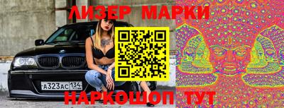 MDMA Пугачёв