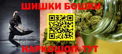 метадон Пыть-Ях