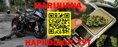 метадон Пыть-Ях