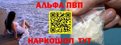 MDMA Пугачёв