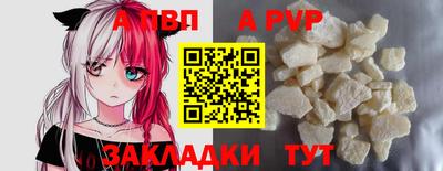 MDMA Пугачёв