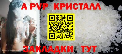MDMA Пугачёв
