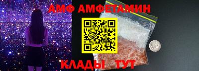 метадон Пыть-Ях