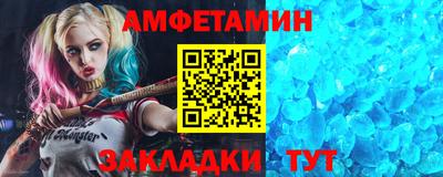 MDMA Пугачёв