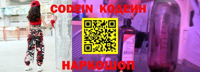 метадон Пыть-Ях