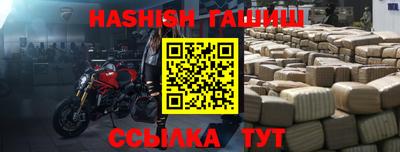 MDMA Пугачёв