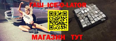 метадон Пыть-Ях