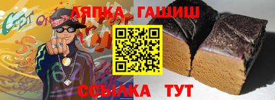 метадон Пыть-Ях