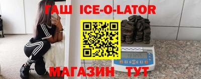 метадон Пыть-Ях