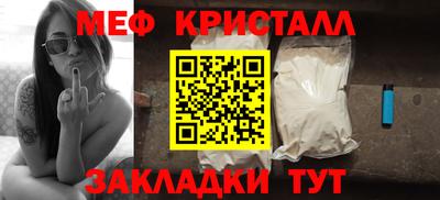 соль курить ск Пушкино