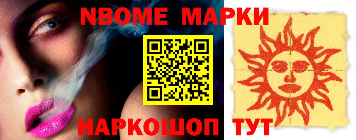Ростов Великий  Лсд 25 экстази кислота  Вход с VPN  Лсд 25 экстази кислота 